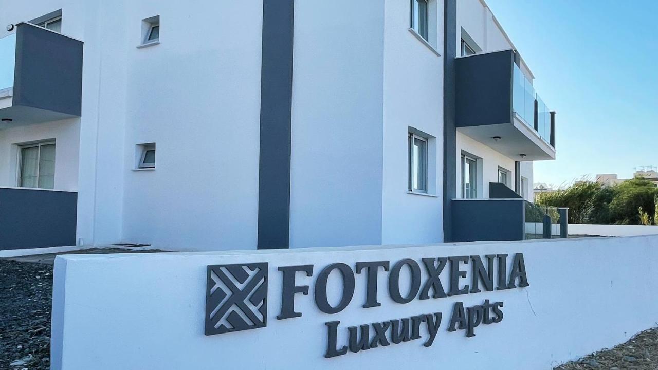 Fotoxenia Luxury Apts Paralimni Exterior photo